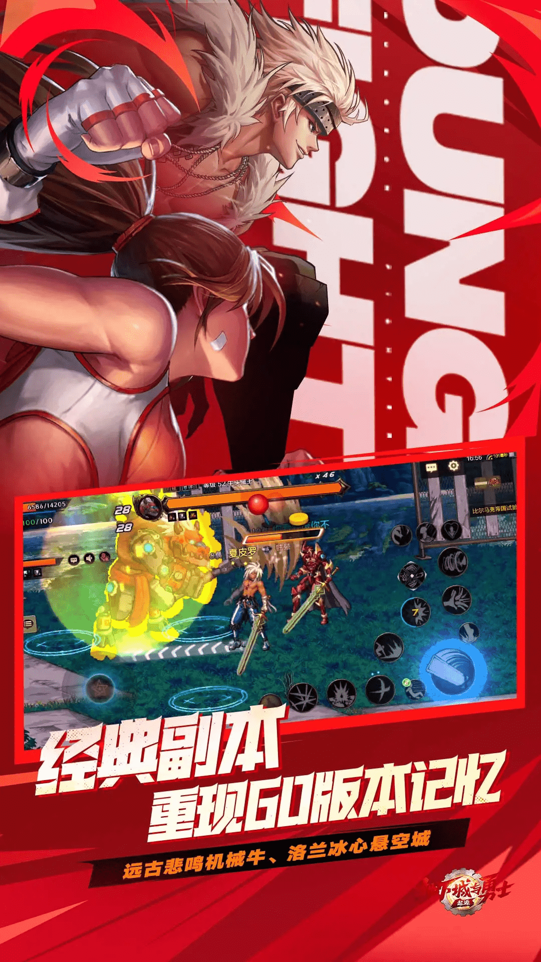 http://www.9huohuyu.com/static/uploads/app/2024052821171555695.png