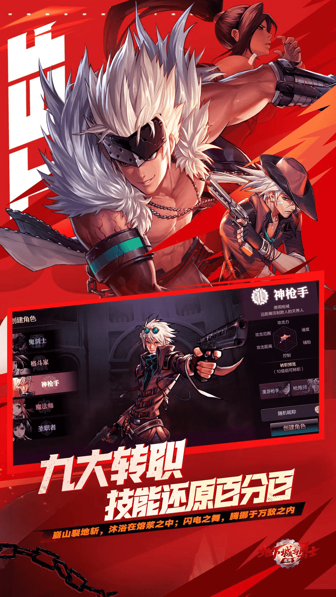 http://www.9huohuyu.com/static/uploads/app/2024052821171697407.png