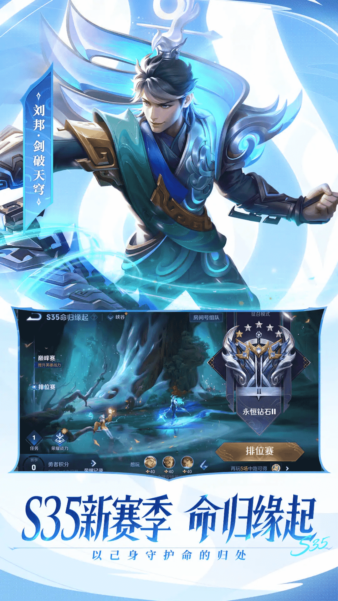 http://www.9huohuyu.com/static/uploads/app/2024052821212328609.png