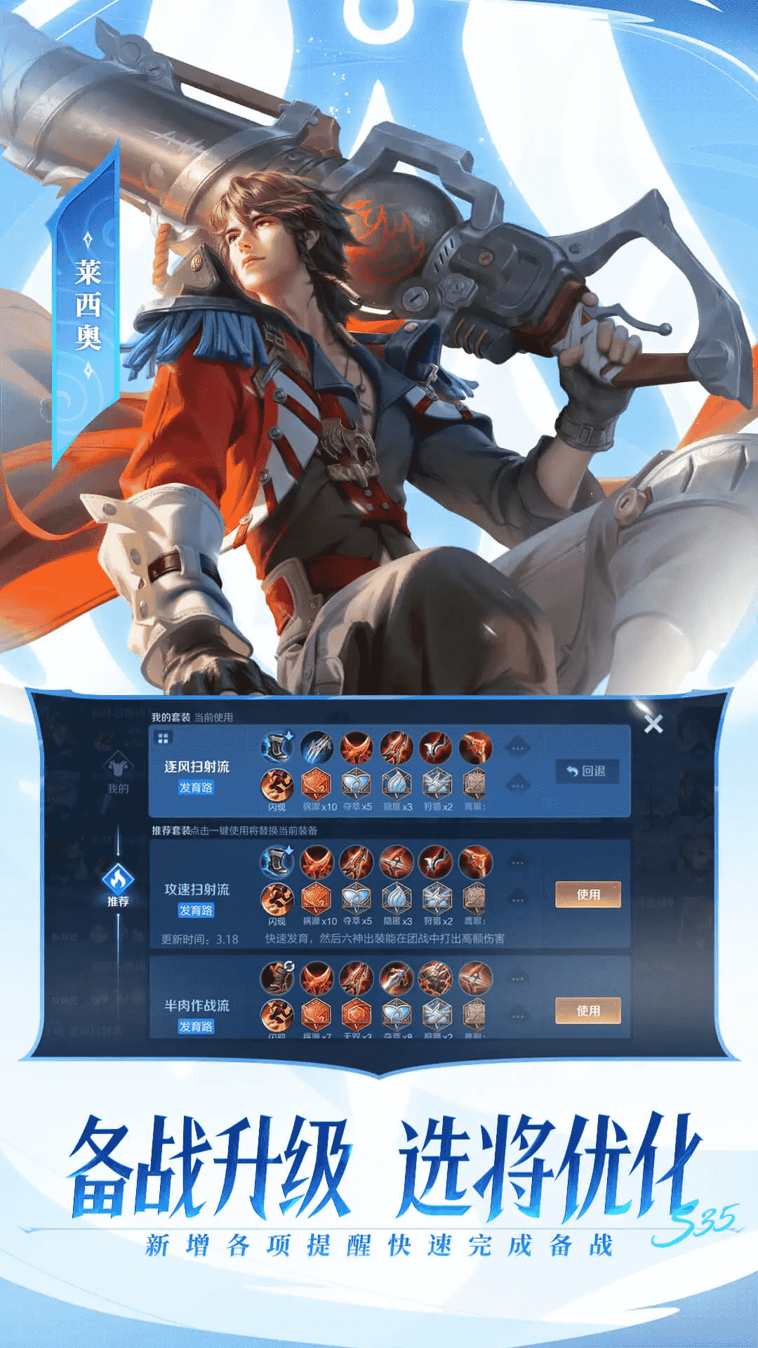 http://www.9huohuyu.com/static/uploads/app/2024052821212567985.png
