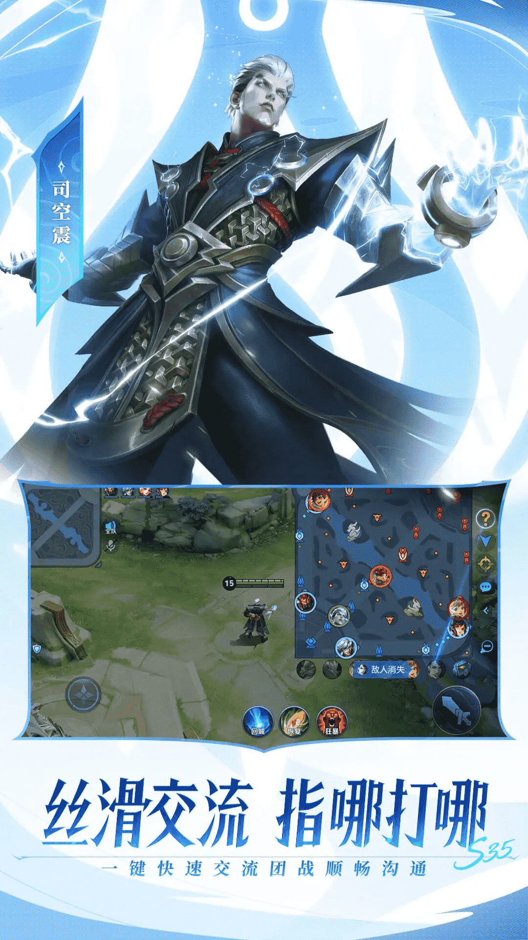 http://www.9huohuyu.com/static/uploads/app/2024052821212617243.png