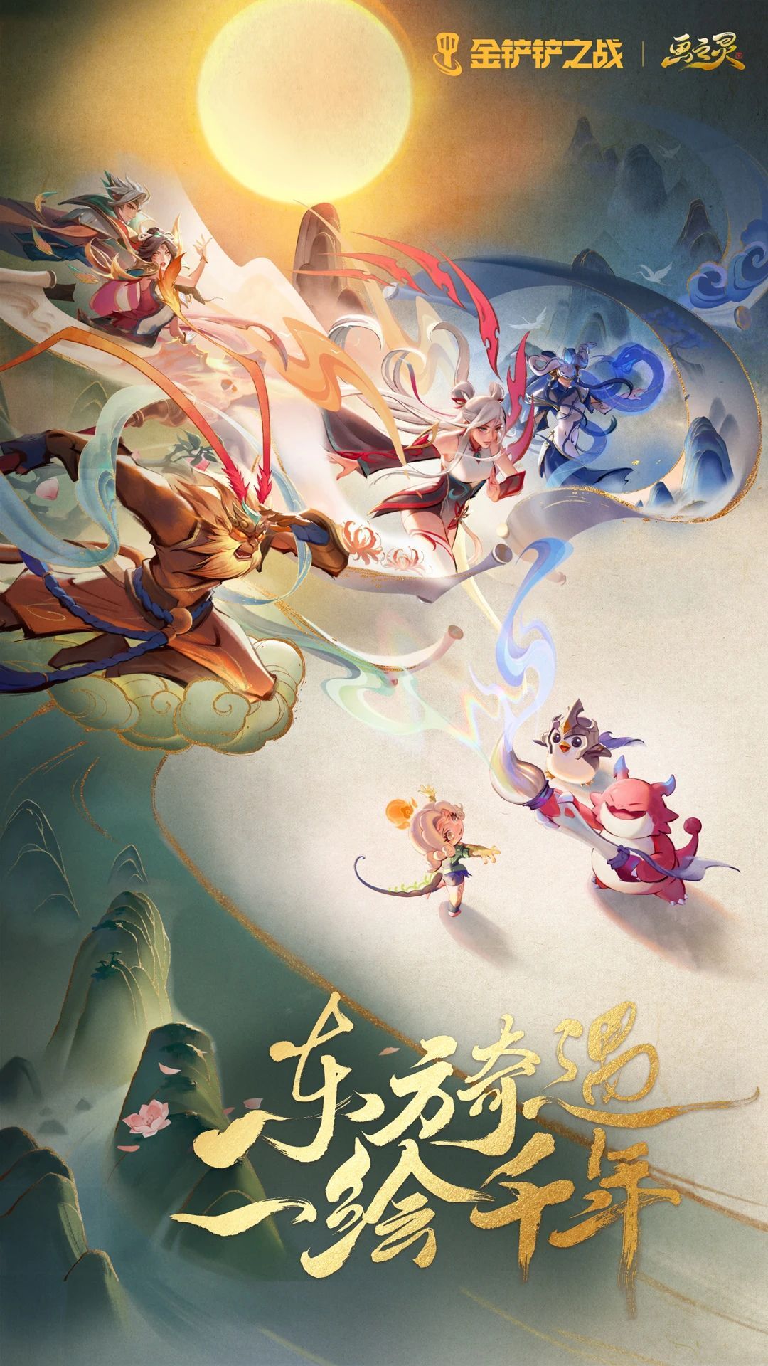 http://www.9huohuyu.com/static/uploads/app/2024052821245240834.jpg