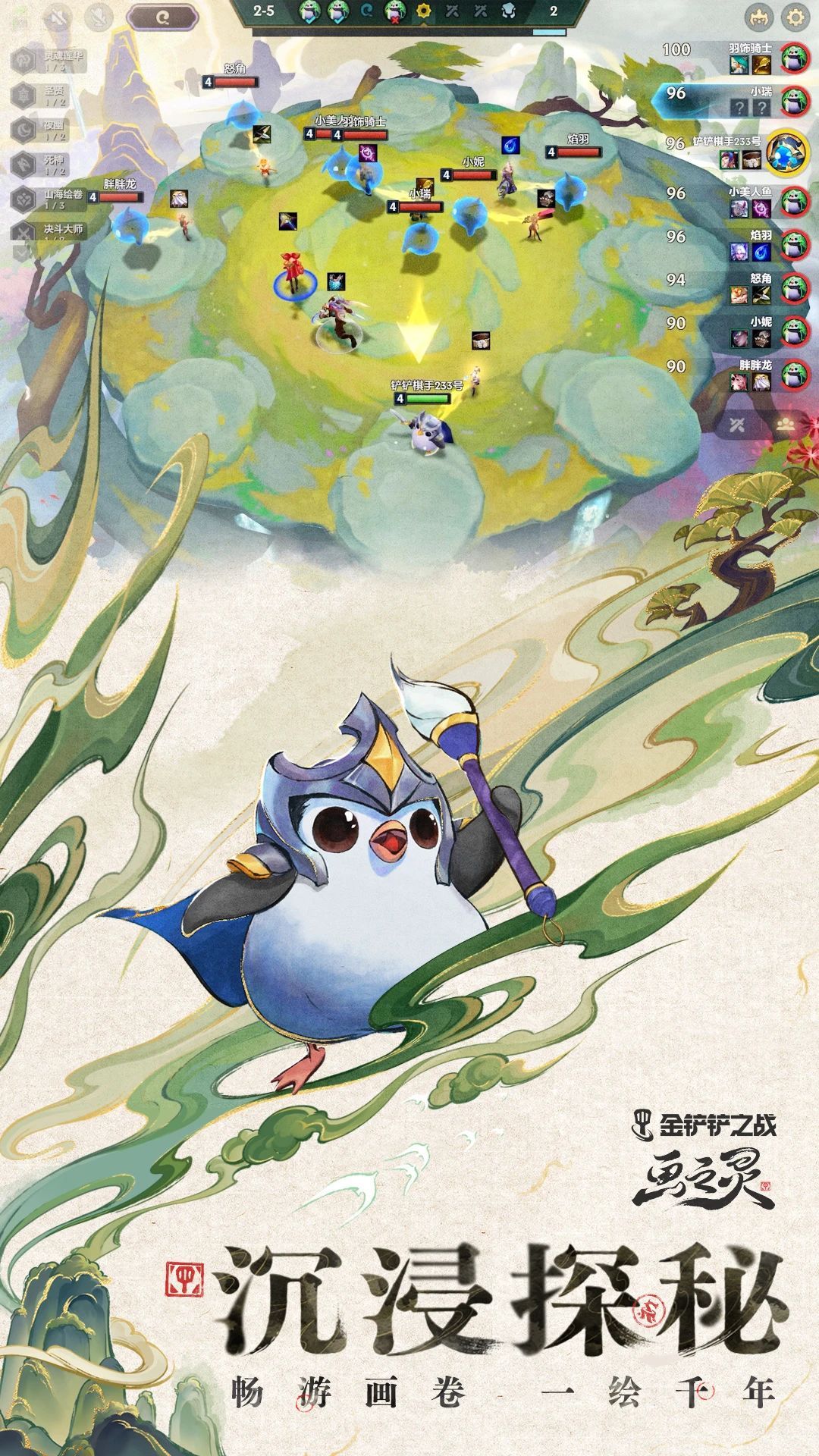 http://www.9huohuyu.com/static/uploads/app/2024052821245382516.jpg