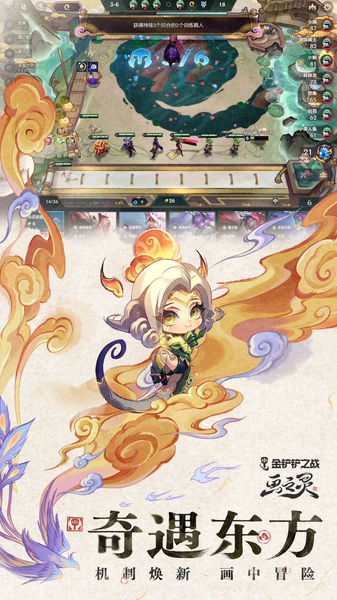 http://www.9huohuyu.com/static/uploads/app/2024052821245648492.jpg