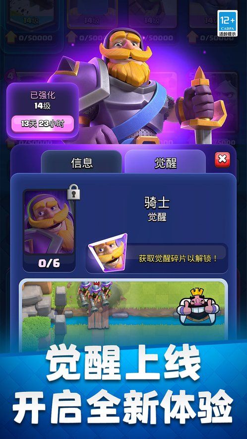http://www.9huohuyu.com/static/uploads/app/2024052821295645852.jpg
