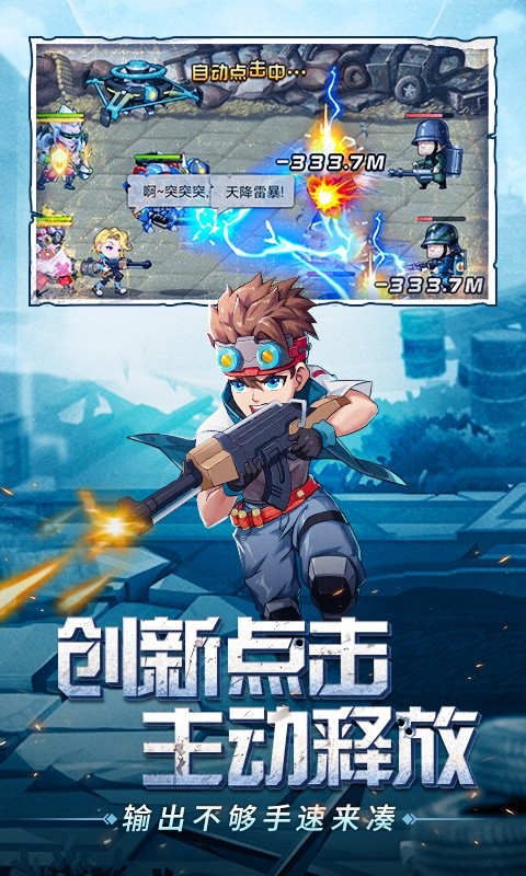 http://www.9huohuyu.com/static/uploads/app/2024071717574333163.jpg