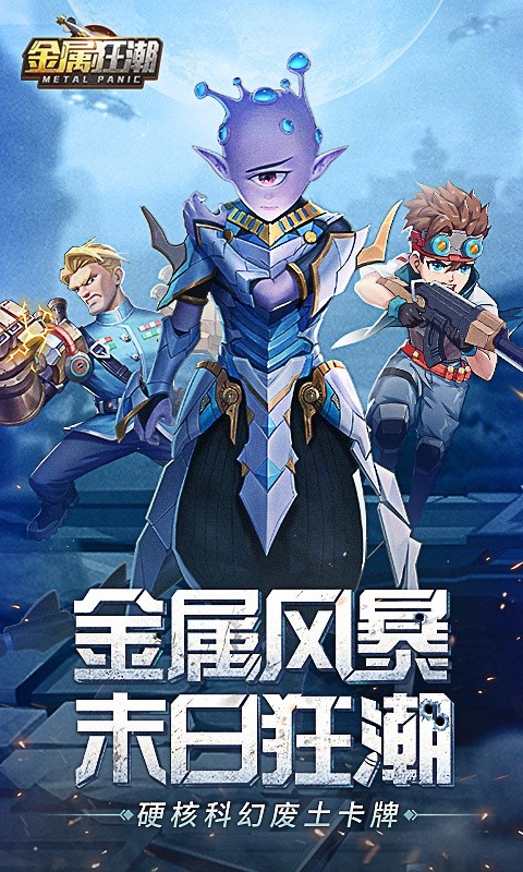 http://www.9huohuyu.com/static/uploads/app/2024071717574588975.jpg