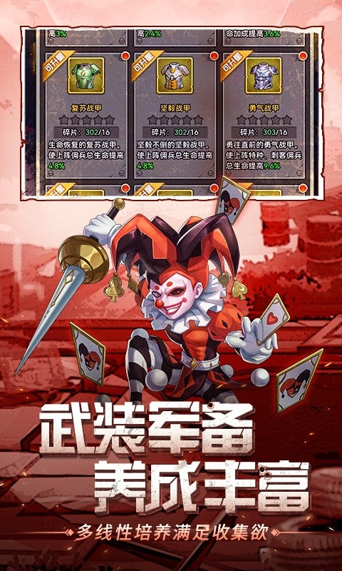 http://www.9huohuyu.com/static/uploads/app/2024071717574684848.jpg