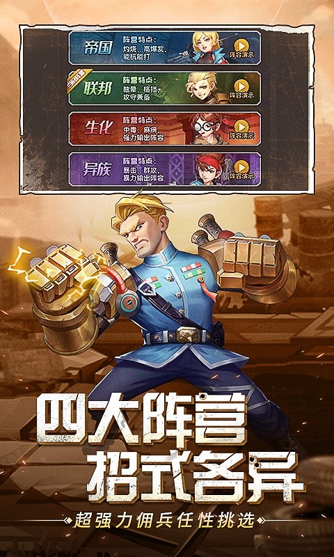 http://www.9huohuyu.com/static/uploads/app/2024071717574772618.jpg
