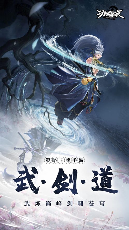 http://www.9huohuyu.com/static/uploads/app/2024071722110248591.png