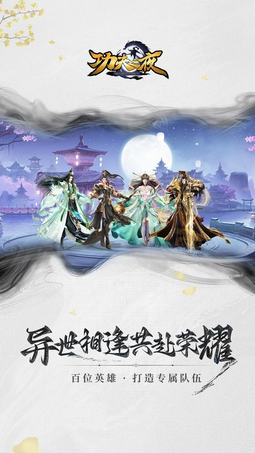 http://www.9huohuyu.com/static/uploads/app/2024071722110321183.png