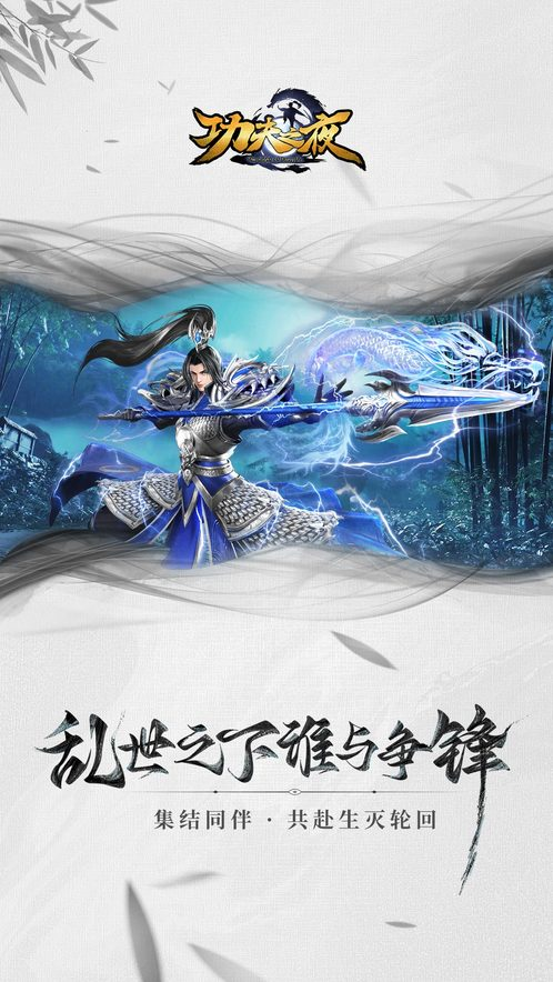 http://www.9huohuyu.com/static/uploads/app/2024071722110455262.png