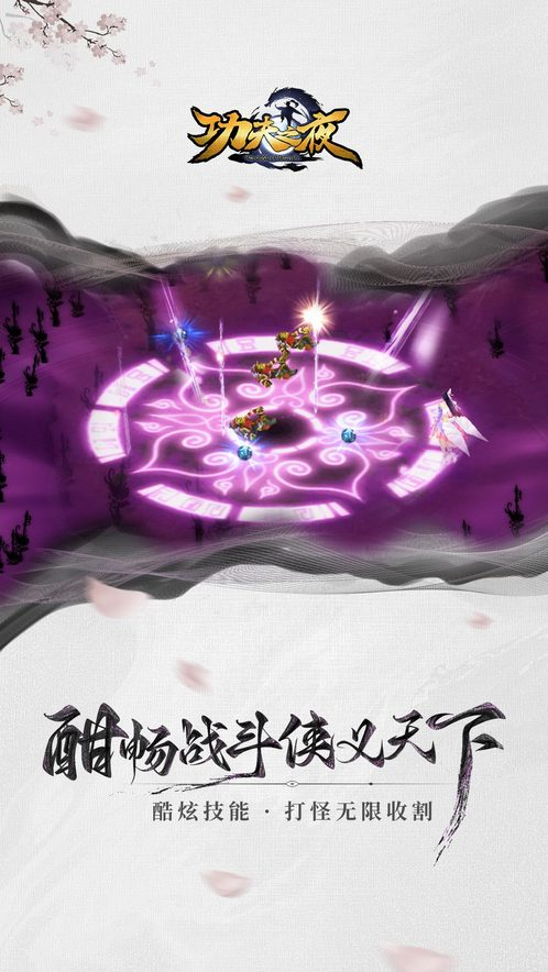 http://www.9huohuyu.com/static/uploads/app/2024071722110553026.png