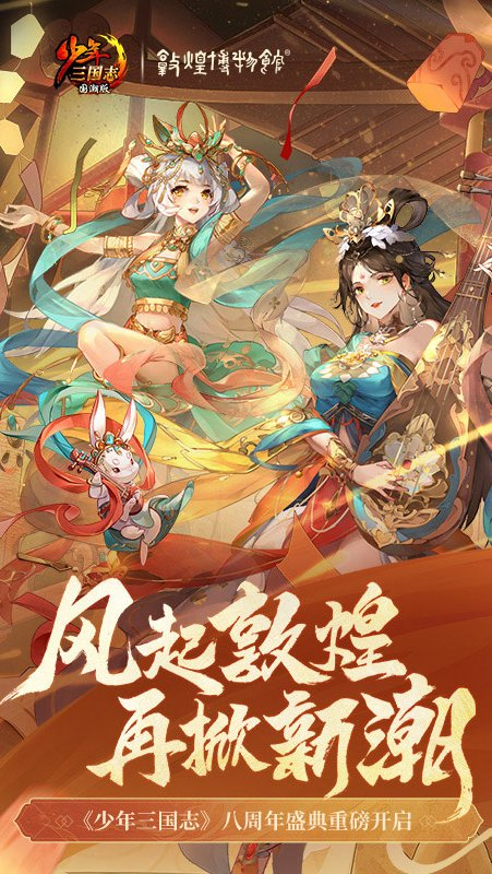 http://www.9huohuyu.com/static/uploads/app/2024071722230731696.png