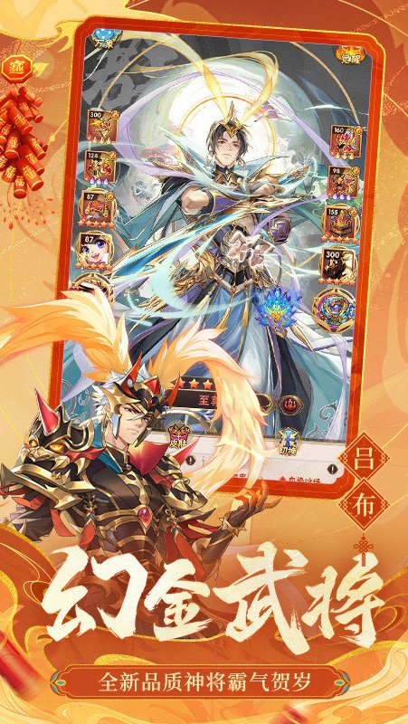 http://www.9huohuyu.com/static/uploads/app/2024071722230865700.png