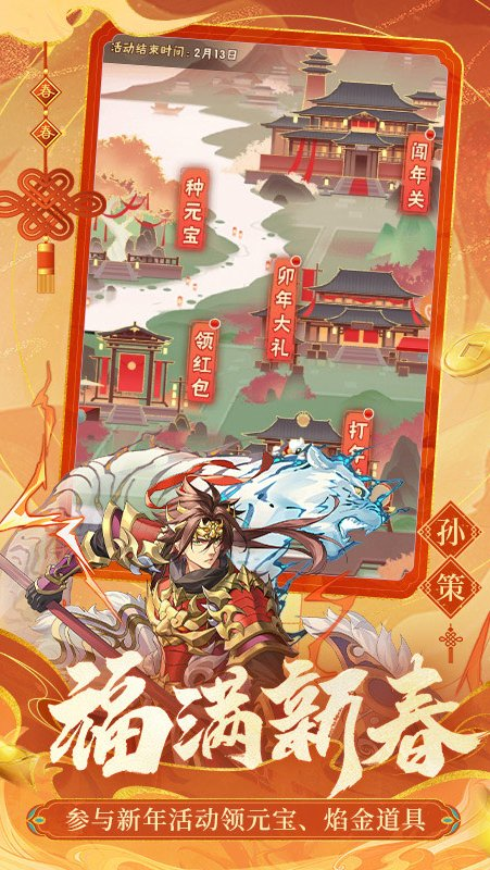 http://www.9huohuyu.com/static/uploads/app/2024071722230921557.png