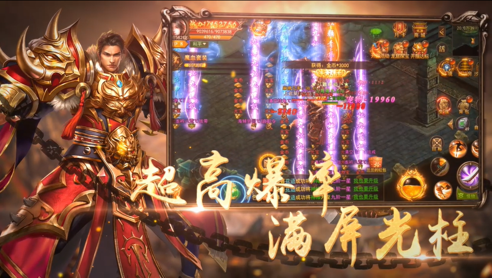 http://www.9huohuyu.com/static/uploads/app/2024071722402331685.png