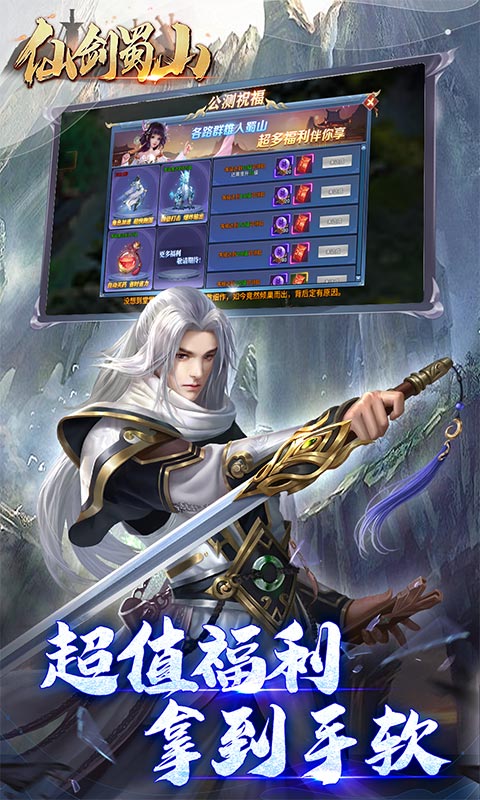 http://www.9huohuyu.com/static/uploads/app/2024071723255165782.png