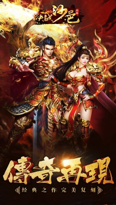 http://www.9huohuyu.com/static/uploads/app/2024071809052318543.png