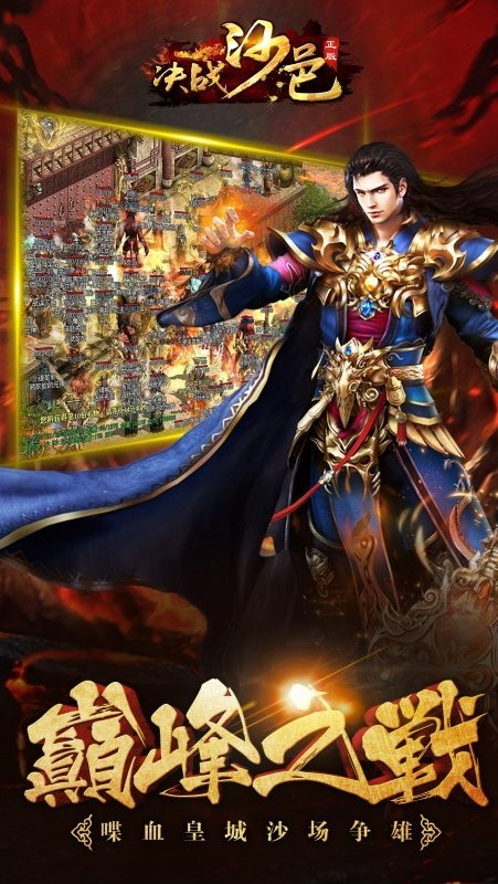 http://www.9huohuyu.com/static/uploads/app/2024071809052480473.png