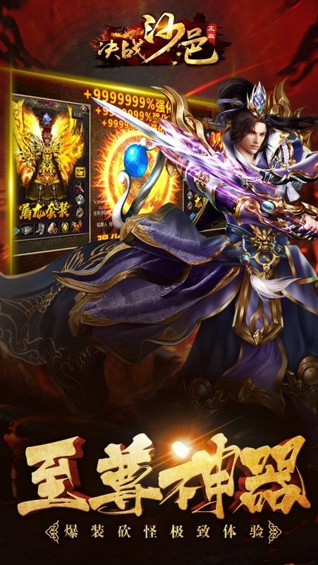 http://www.9huohuyu.com/static/uploads/app/2024071809052618881.png