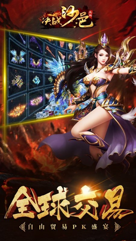 http://www.9huohuyu.com/static/uploads/app/2024071809052793551.png