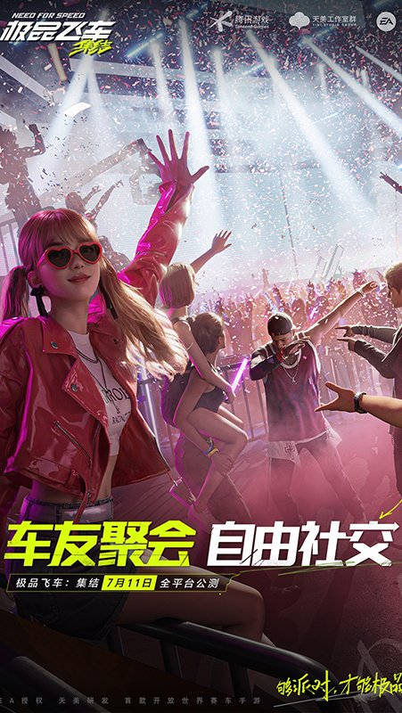 http://www.9huohuyu.com/static/uploads/app/2024071817134655234.png