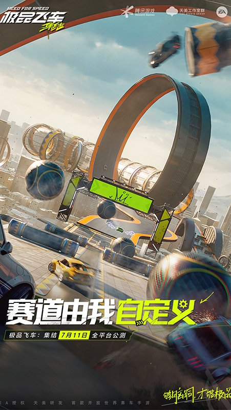 http://www.9huohuyu.com/static/uploads/app/2024071817134744743.png