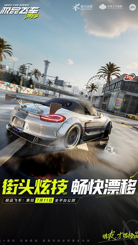 http://www.9huohuyu.com/static/uploads/app/2024071817134818367.png